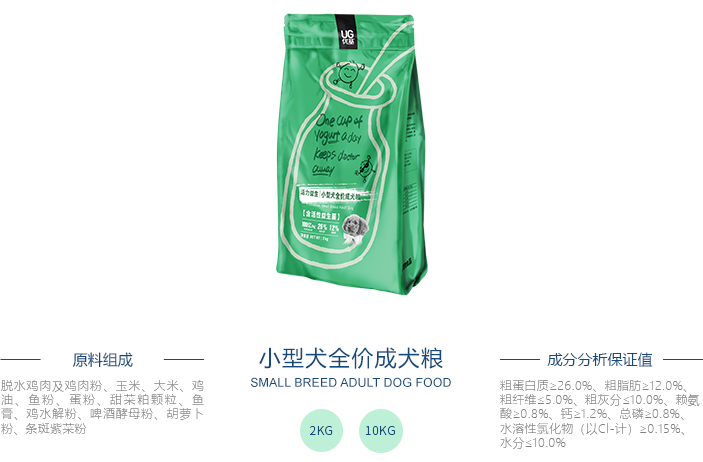 产品大图