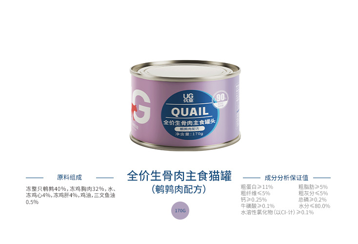 产品大图