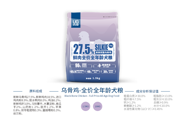 产品大图