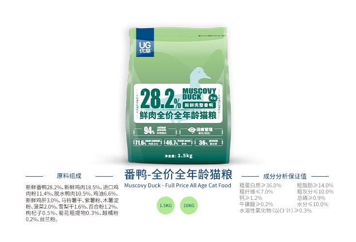 产品大图