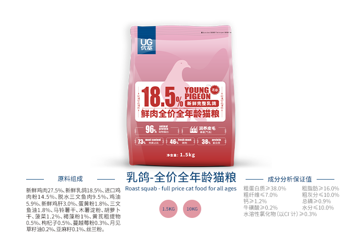 产品大图