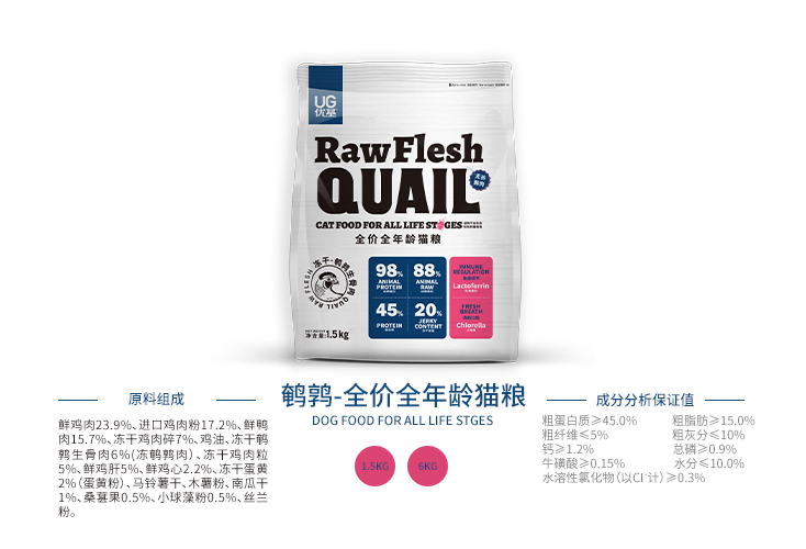 产品大图