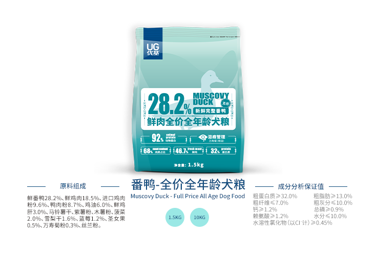 产品大图
