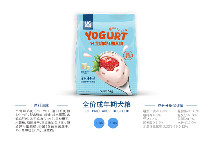 产品大图